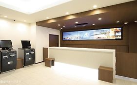 Ab Hotel Echizentakefu